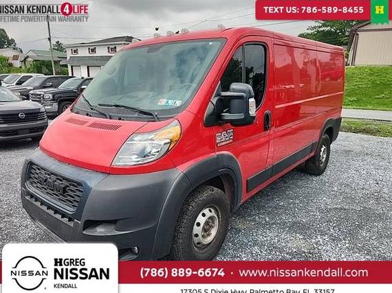 RAM PROMASTER 2500 2021 3C6LRVVG7ME574007 image RAM PROMASTER 2500 2021 3C6LRVVG7ME574007 image